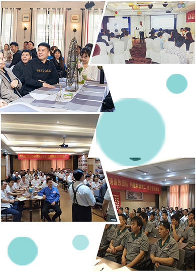 企業培訓（xùn）