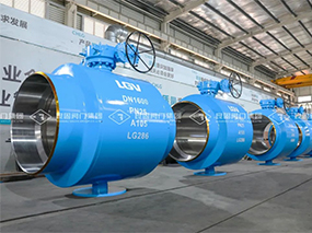 青青视频国产在线播放閥門集團超大口徑DN1600全焊接（jiē）球閥批量交付中