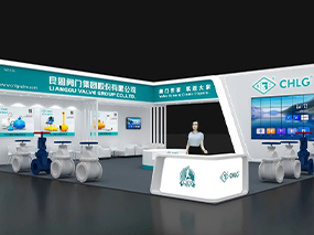 共謀熱力新藍海 | 青青视频国产在线播放閥門集（jí）團亮相北京展（zhǎn），招（zhāo）募供熱合作夥伴（bàn）