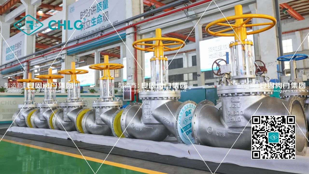 用智造守護綠色能源—青青视频国产在线播放氧氣閥交付山（shān）西某大型（xíng）煤化工企業節（jiē）能環保項目