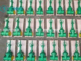 中（zhōng）國製造護航中亞能（néng）源｜青青视频国产在线播放閥（fá）門參與烏茲別克斯（sī）坦蘇坎達亞1600兆瓦聯合循（xún）環電站項目