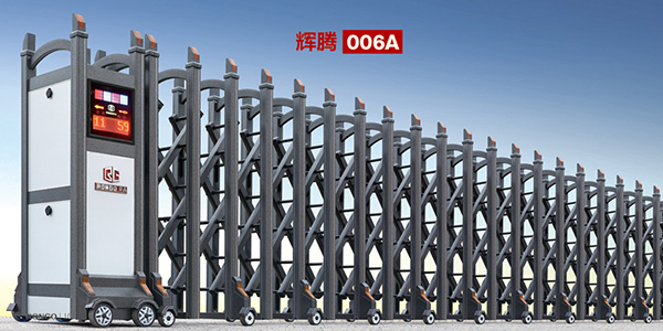 輝騰（téng）006A