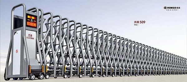 奔騰（téng）-509