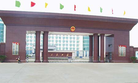 欽州市欽南區人民（mín）政府（fǔ）