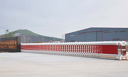 葫蘆島中泰（tài）實業公司