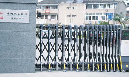 中國農業銀（yín）行溧陽（yáng）市支行