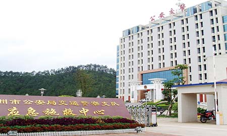 欽州（zhōu）市公（gōng）安（ān）局交（jiāo）通警察（chá）支隊