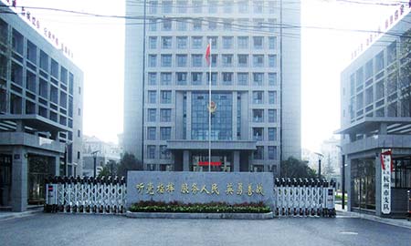 武警杭州（zhōu）市支隊（duì）
