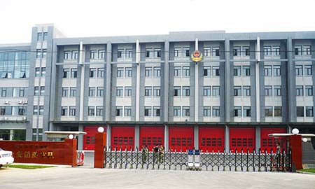 北京石景山區公（gōng）安消防支隊