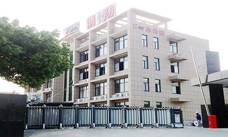 消（xiāo）防辦公樓