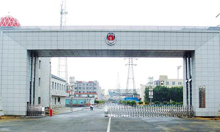 中國石油遼（liáo）河油田消防支隊